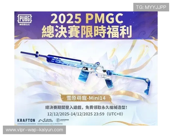 绝地求生 国际比赛吸引大量关注，绝地求生国际比赛叫什么